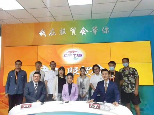 北京新視聽2021 小廣帶您探秘廣播電視節(jié)目制作經營新風向