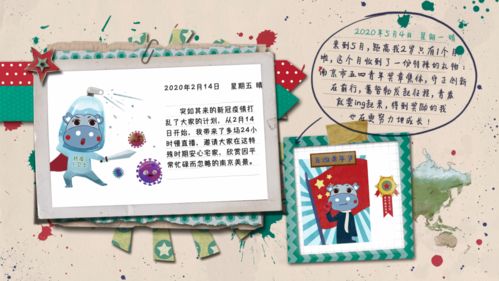 廣播電視節(jié)目制作經營 洞察行業(yè)動態(tài)，把握創(chuàng)作新機遇