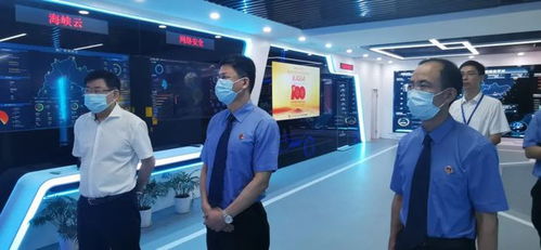 福建省檢察院與省廣電網絡集團聯合推出“閩檢視線”電視點播專區(qū)，檢察宣傳走進千家萬戶